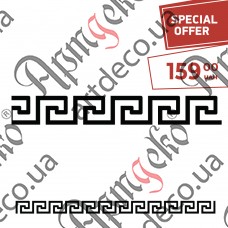 Меандр 1210х75х3 - изображение