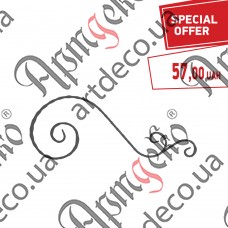 Декоративный завиток 550х215х12х6 вальц. - изображение