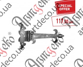 Кована завіса стріла, петля 125х212х2 - зображення