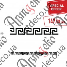 Меандр 1210х75х3 - изображение