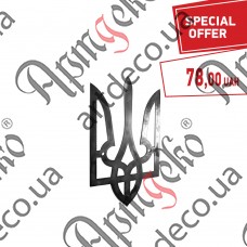 Герб Украины-Тризуб 275x165х2 - изображение