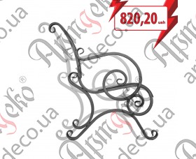 Кованая боковушка лавочки, скамейки 890х800х20 (комплект - левая, правая) - изображение