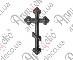 Крест кованый 252х137 - изображение