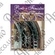 Каталог "Porte e Finestre" ТМ Arteferro - изображение