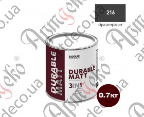 Biodur paint hammer gray anthracite matte 0,7L - picture