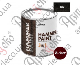 Biodur paint hammer black 2,1L - picture