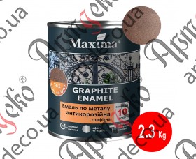 Maxima graphite paint 3 in 1 chocolate 2,3L - picture