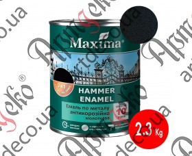 Фарба Maxima 3в1 молоткова чорна 2,3 кг - зображення