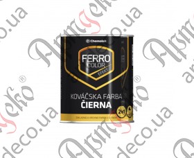 Ковальська фарба по металу FERRO COLOR матова чорний антрацит 2,5л - зображення