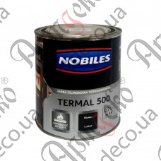 Краска термостойкая NOBILES полуматовая чёрная 0,700л - изображение